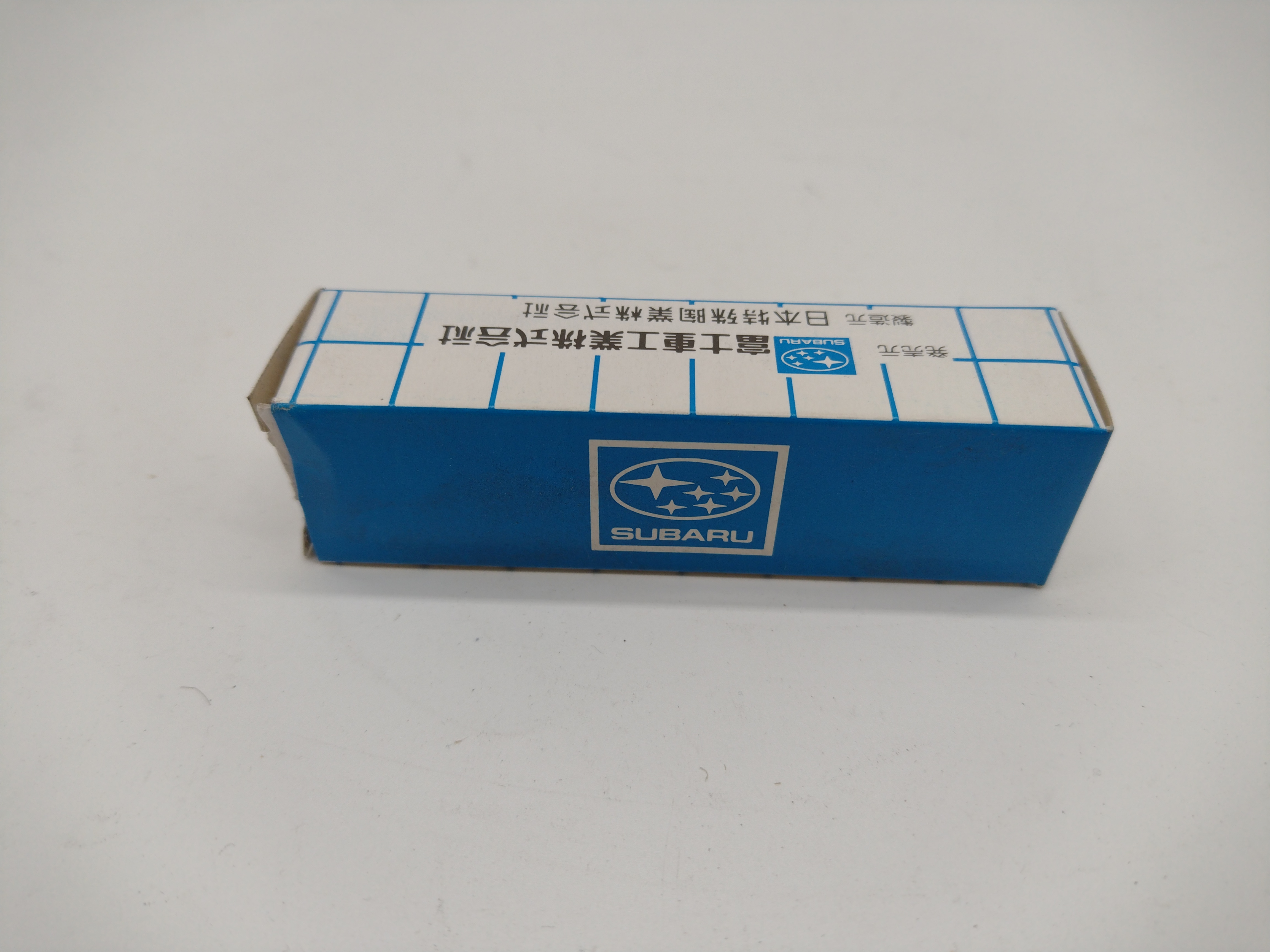 Zündkerze 22401AA570 , NGK PFR5B-11 für Subaru Legacy 4 Bl BL 2.5l EJ25