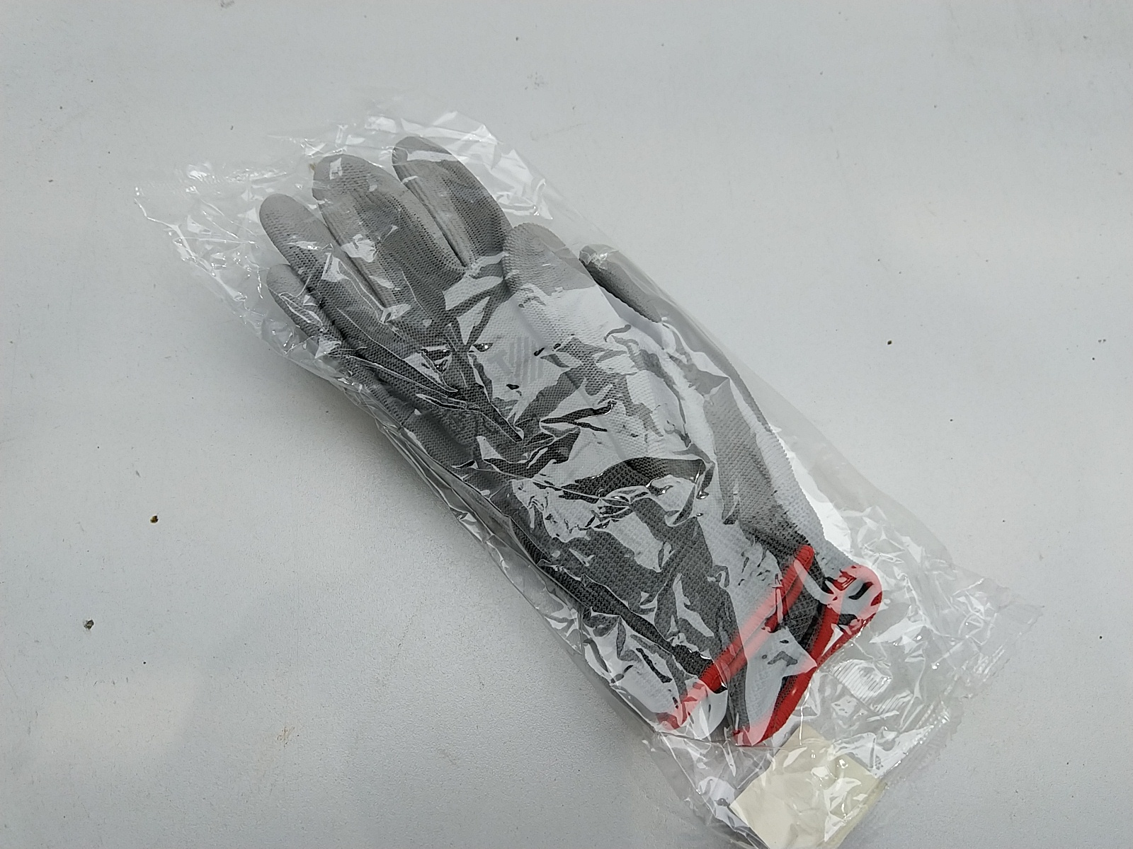 Arbeitshandschuhe Feinstrick mit PU-Beschichtung - Farbe: grau - Größe: 7 Arbeitshandschuhe Feinstrick mit PU-Beschichtung - Farbe: grau - Größe: 7