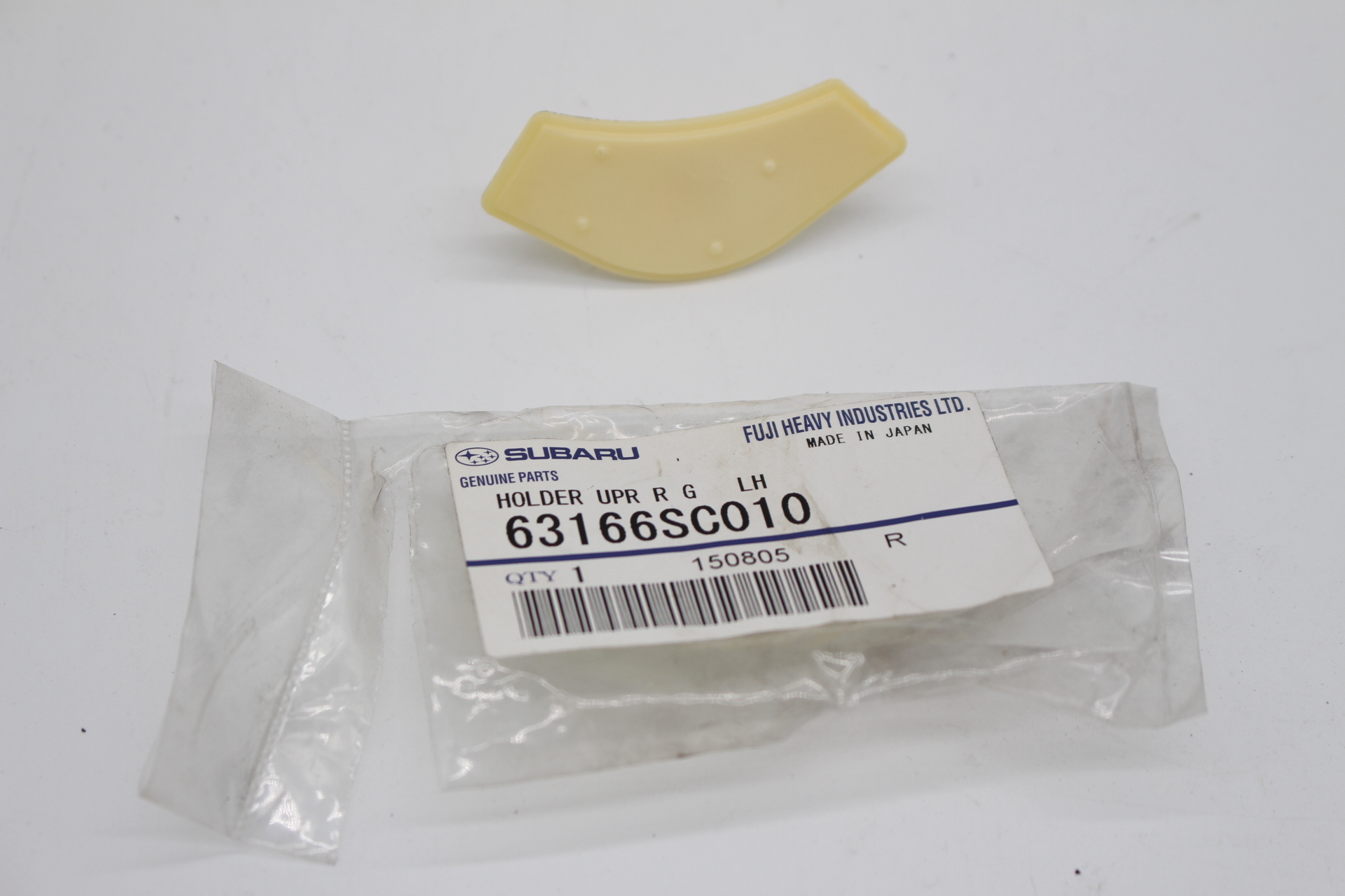 Heckscheiben-Halter 63166SC010 für Subaru Forester 09-18