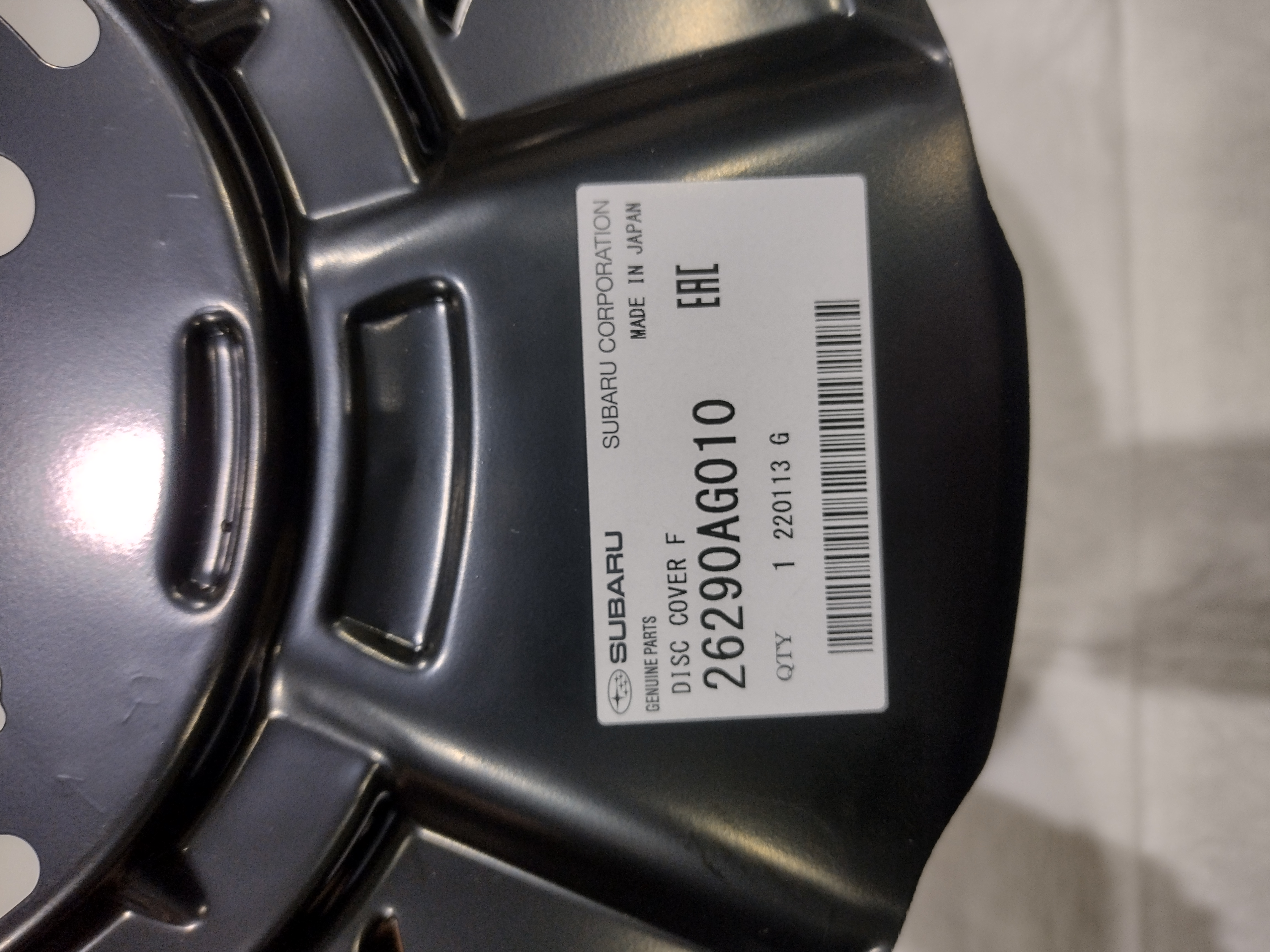Ankerbleche vorne für Subaru Legacy / Outback BL/BP BM/BR 316mm Bremsscheibe 26290AG010 Ankerbleche vorne für Subaru Legacy / Outback BL/BP BM/BR 316mm Bremsscheibe 26290AG010