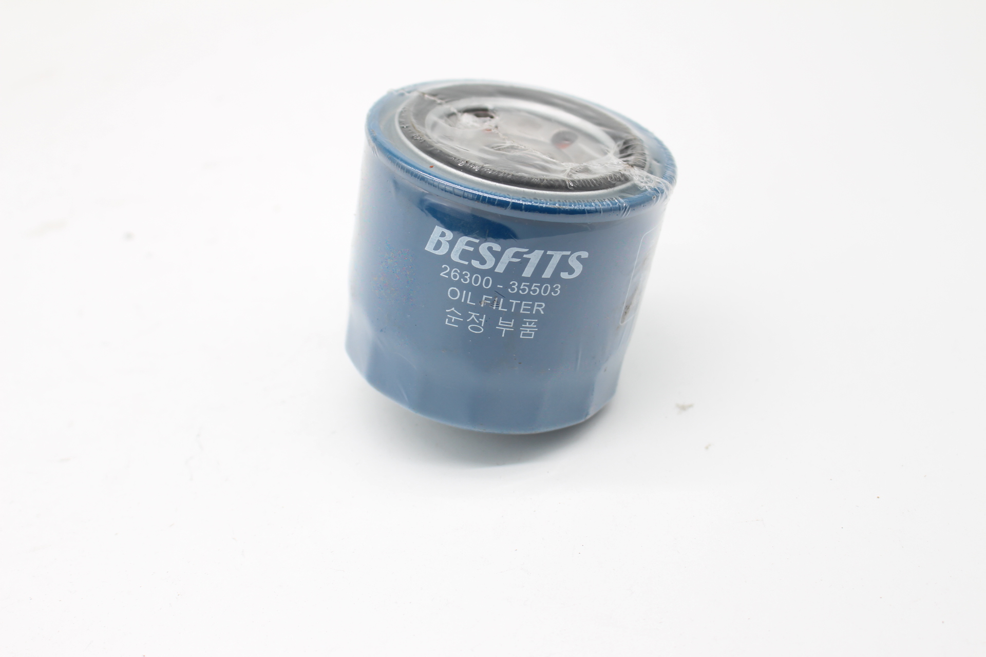 HYUNDAI / KIA Ölfilter 26300-35503 (2630035503) NEU NEW OEM