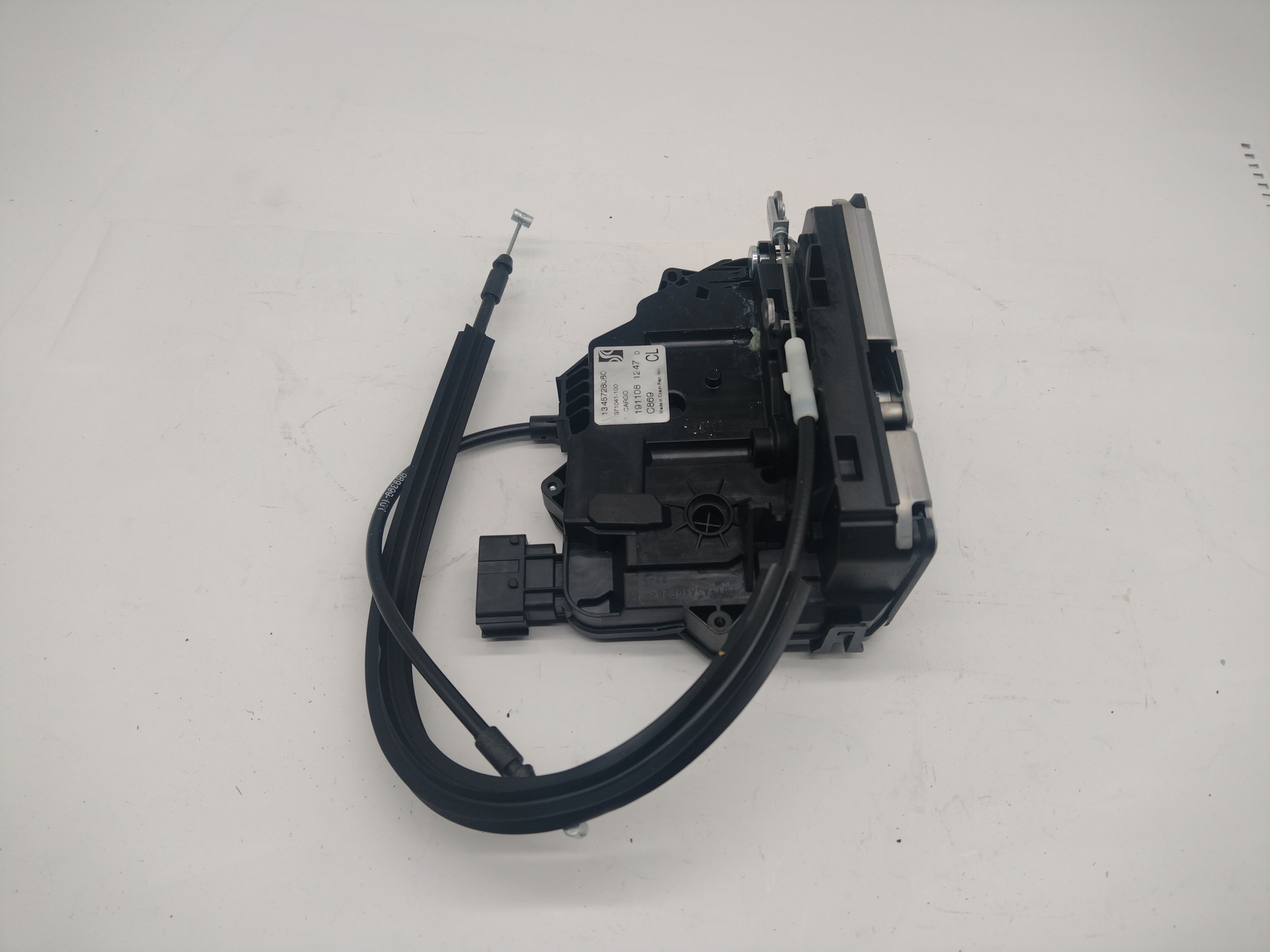 Peugeot / Citroen Hecktürschloß mitte 871994 NEU NOS NEW