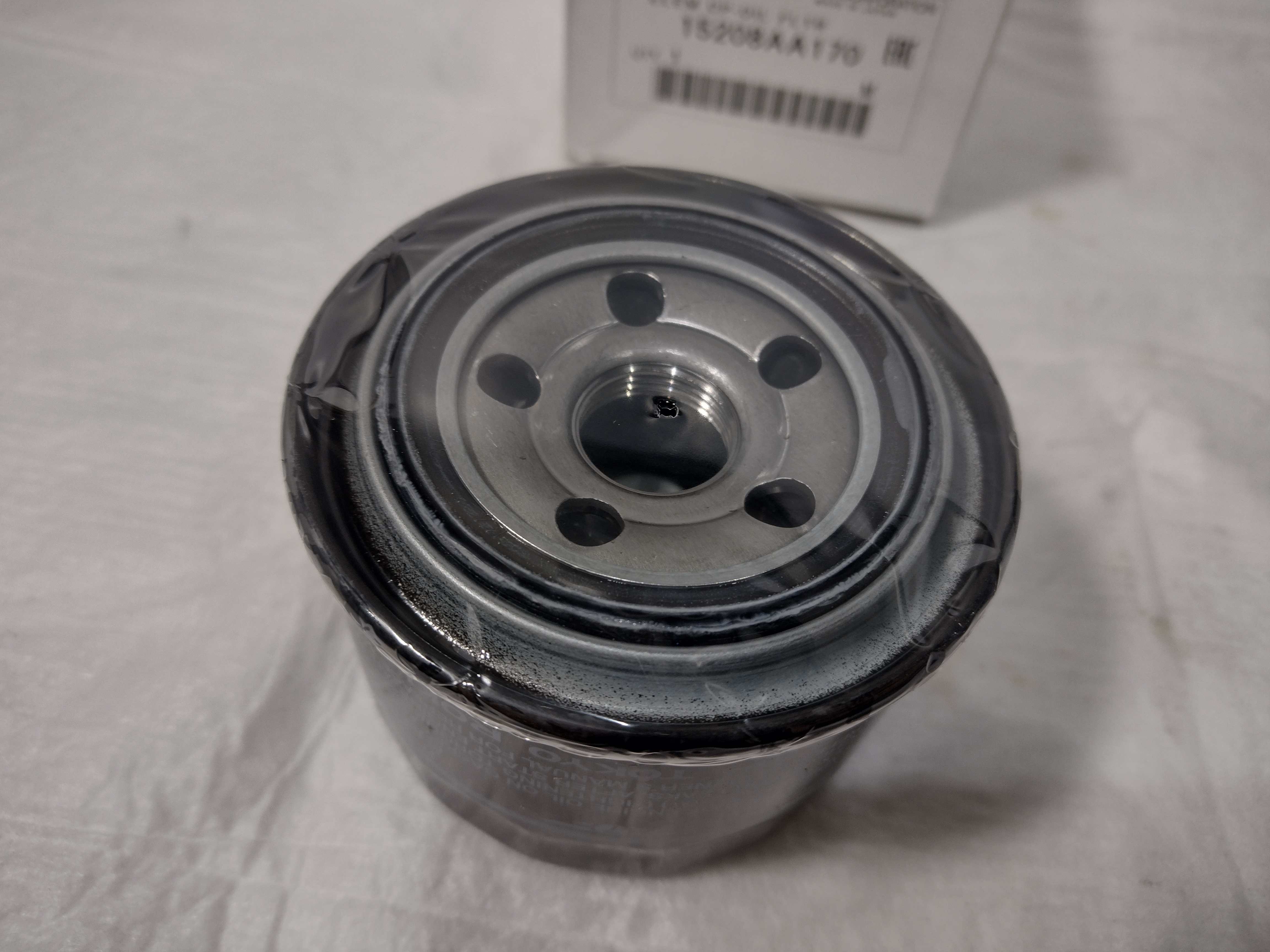 Original Ölfilter für Subaru Levorg / WRX 2015 - / 15208AA170 FA20F FB16F Original Ölfilter für Subaru Levorg / WRX 2015 - / 15208AA170 FA20F FB16F