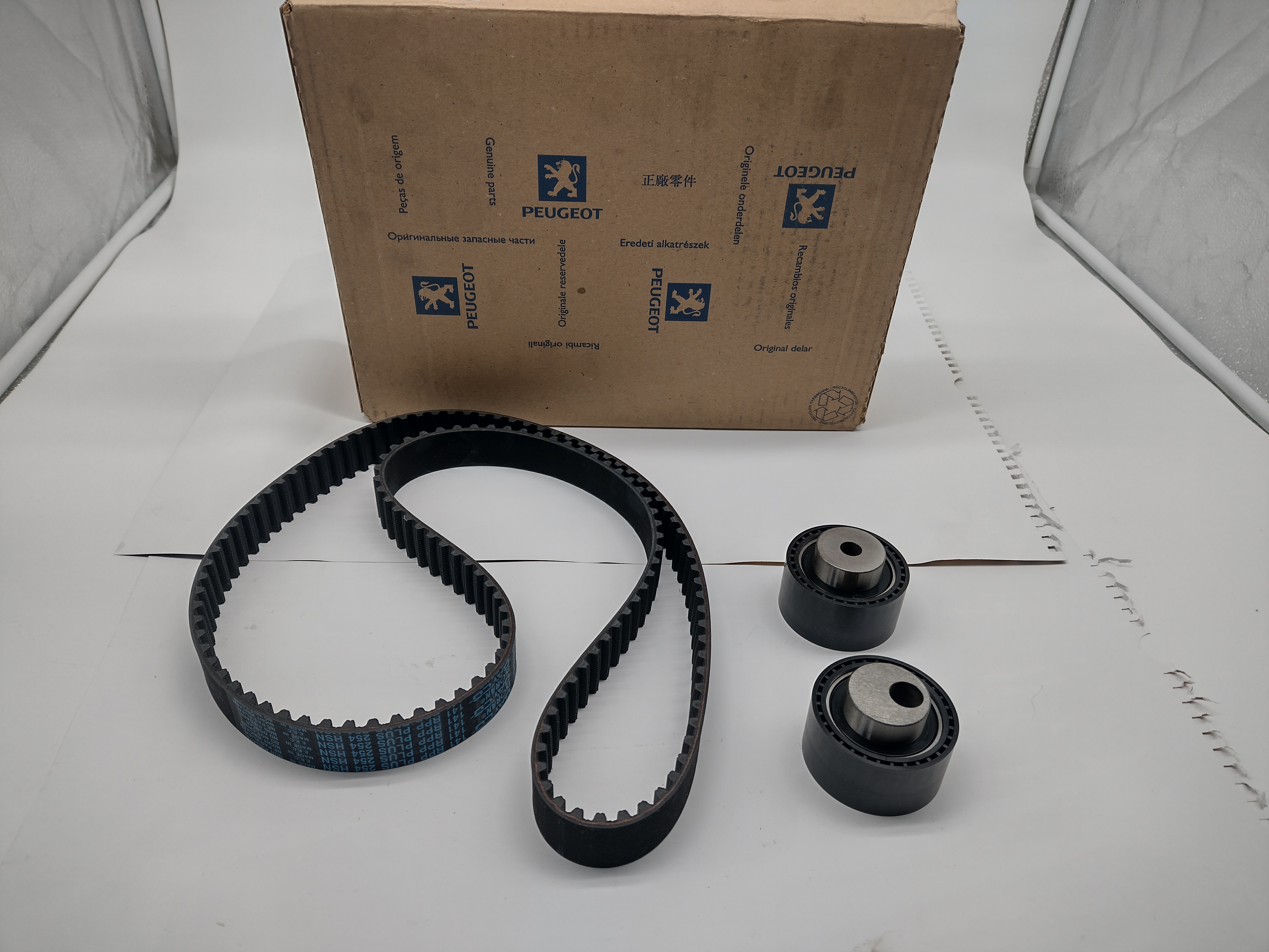 Peugeot / Citroen 2.0 HDi Zahnriemensatz 083182 NEU NOS NEW
