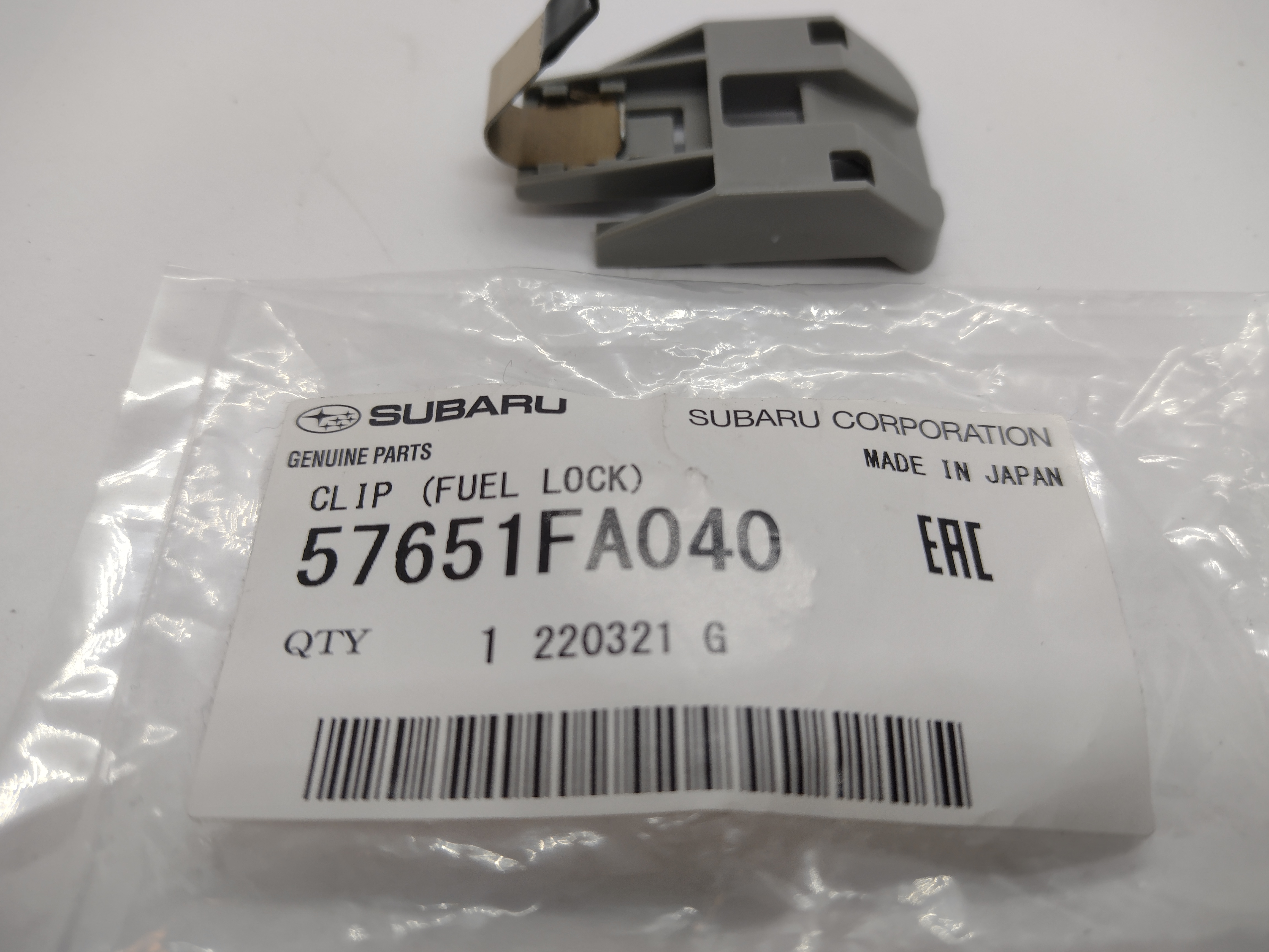Feder für Tankklappe Tankdeckel 57651FA040 für Subaru Impreza GF/GC 1992-2000 Feder für Tankklappe Tankdeckel 57651FA040 für Subaru Impreza GF/GC 1992-2000