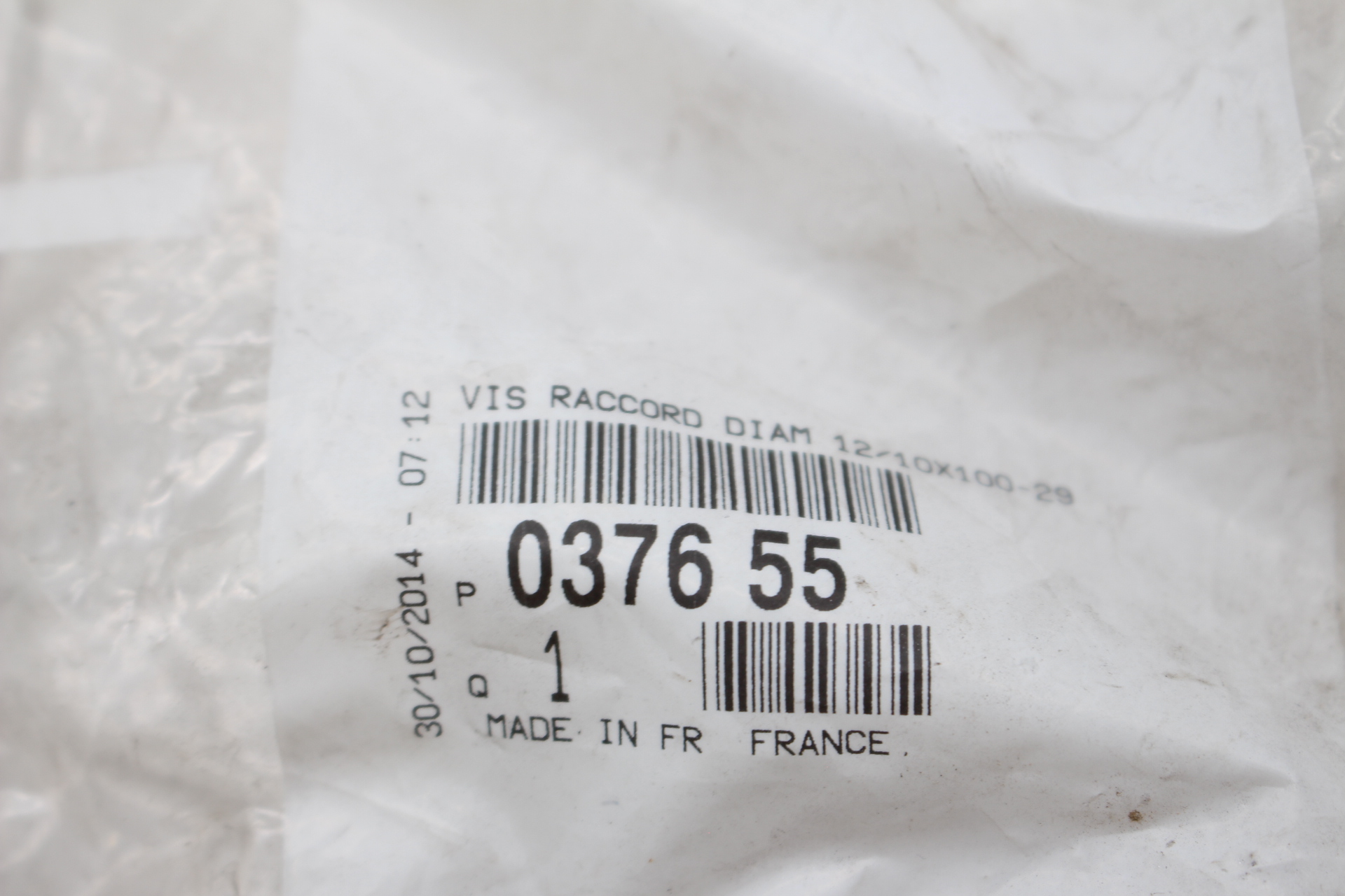 Peugeot / Citroen Hohlschraube für Turbo (oben) 037655 NEU NOS NEW OEM