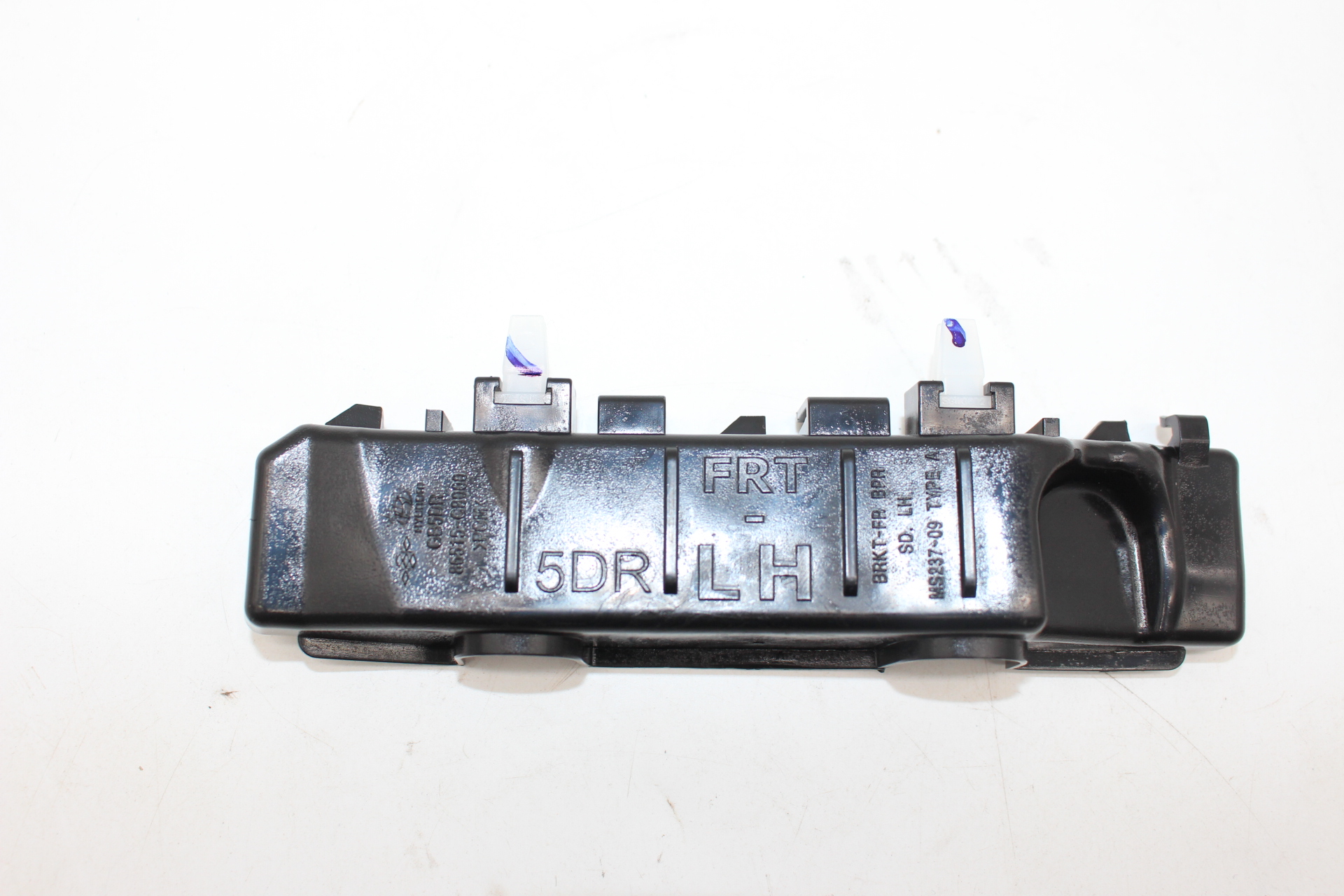 Stoßstangenhalter vorne links Hyundai i20 GB 86513-C8000 Halter Stoßfänger neu