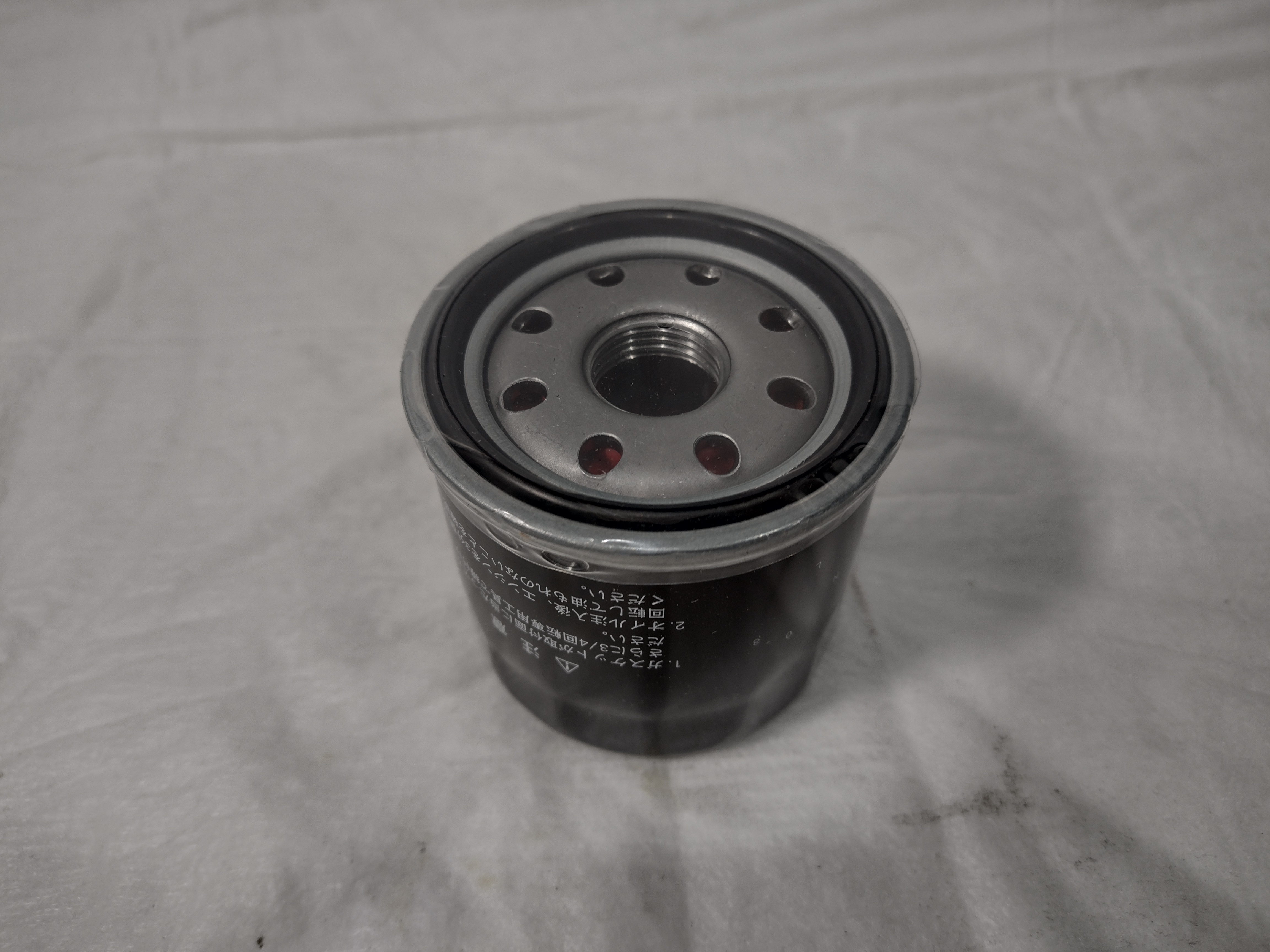 HKS hybrid sports Ölfilter 65mm UNF 3/4 -16 für Nissan Skyline, Suzuki, Toyota - 52009-AK011 HKS hybrid sports Ölfilter 65mm UNF 3/4 -16 für Nissan Skyline, Suzuki, Toyota - 52009-AK011