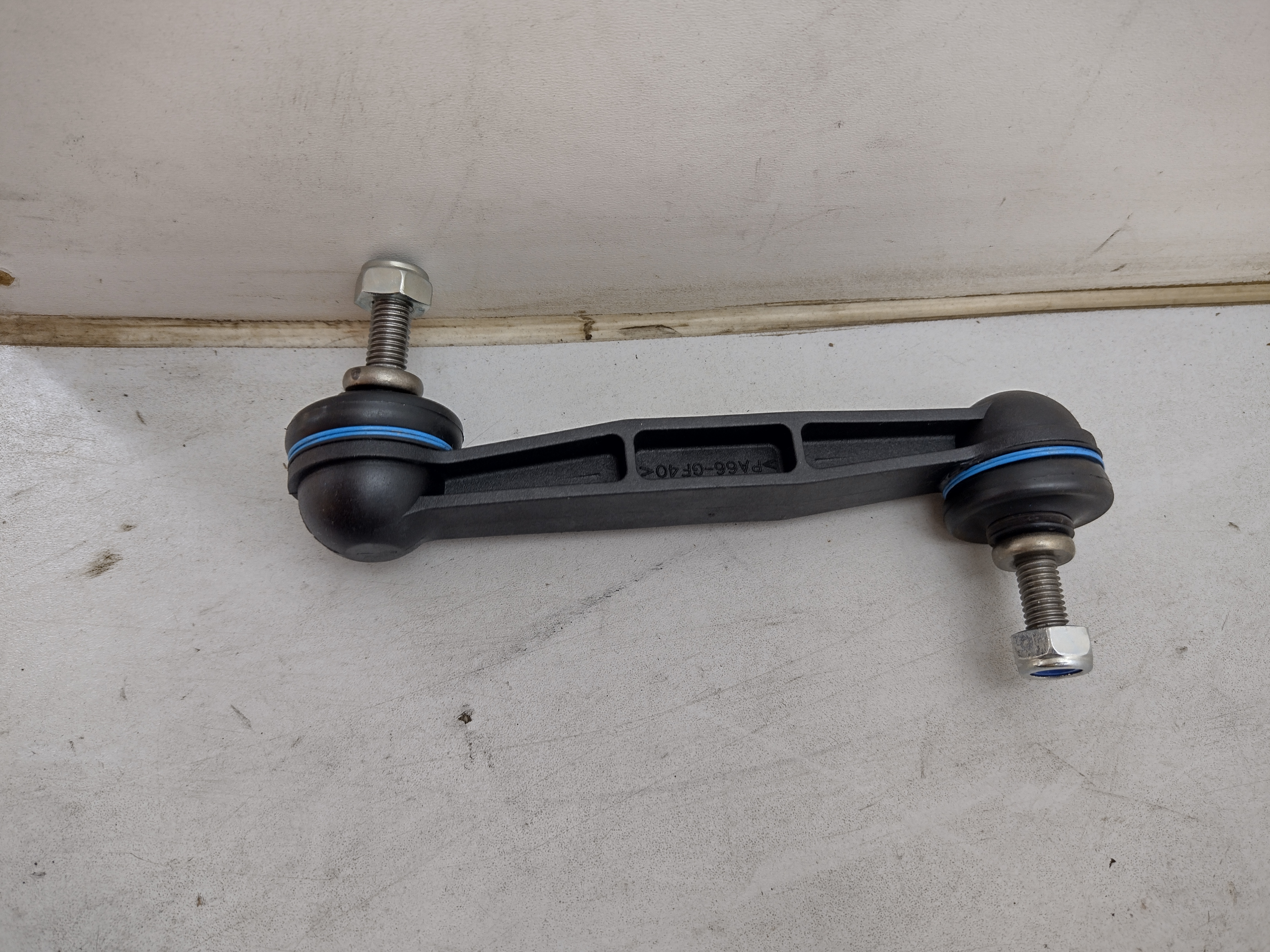 Peugeot 406 Stabistange Koppelstange Hinterachse (kurz) 517838 NOS NEW OEM