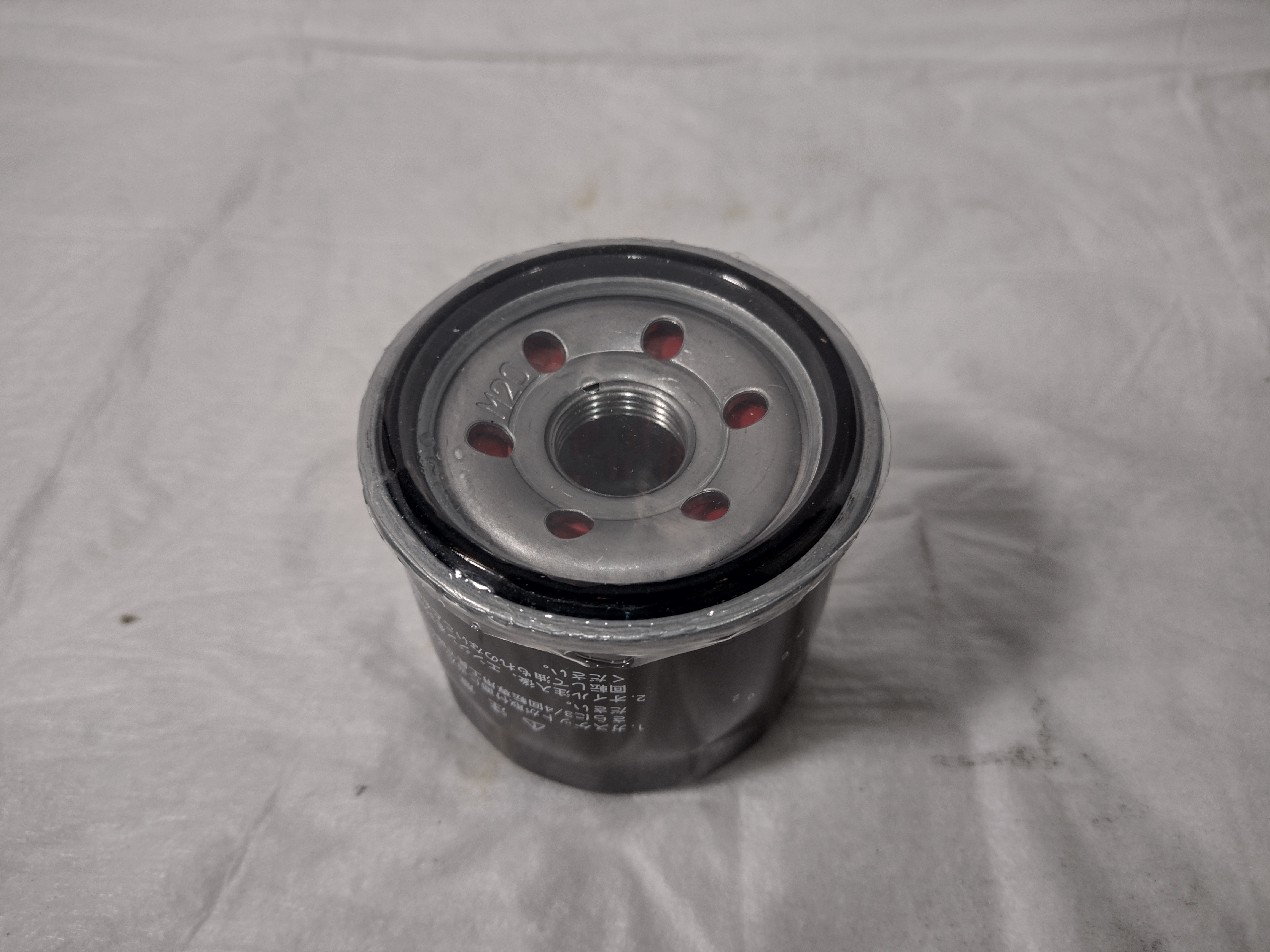 HKS Ölfilter Type 1 M20x1.5 für Subaru, Mitsubishi, Toyota, Nissan, 52009-AK005 HKS Ölfilter Type 1 M20x1.5 für Subaru, Mitsubishi, Toyota, Nissan, 52009-AK005
