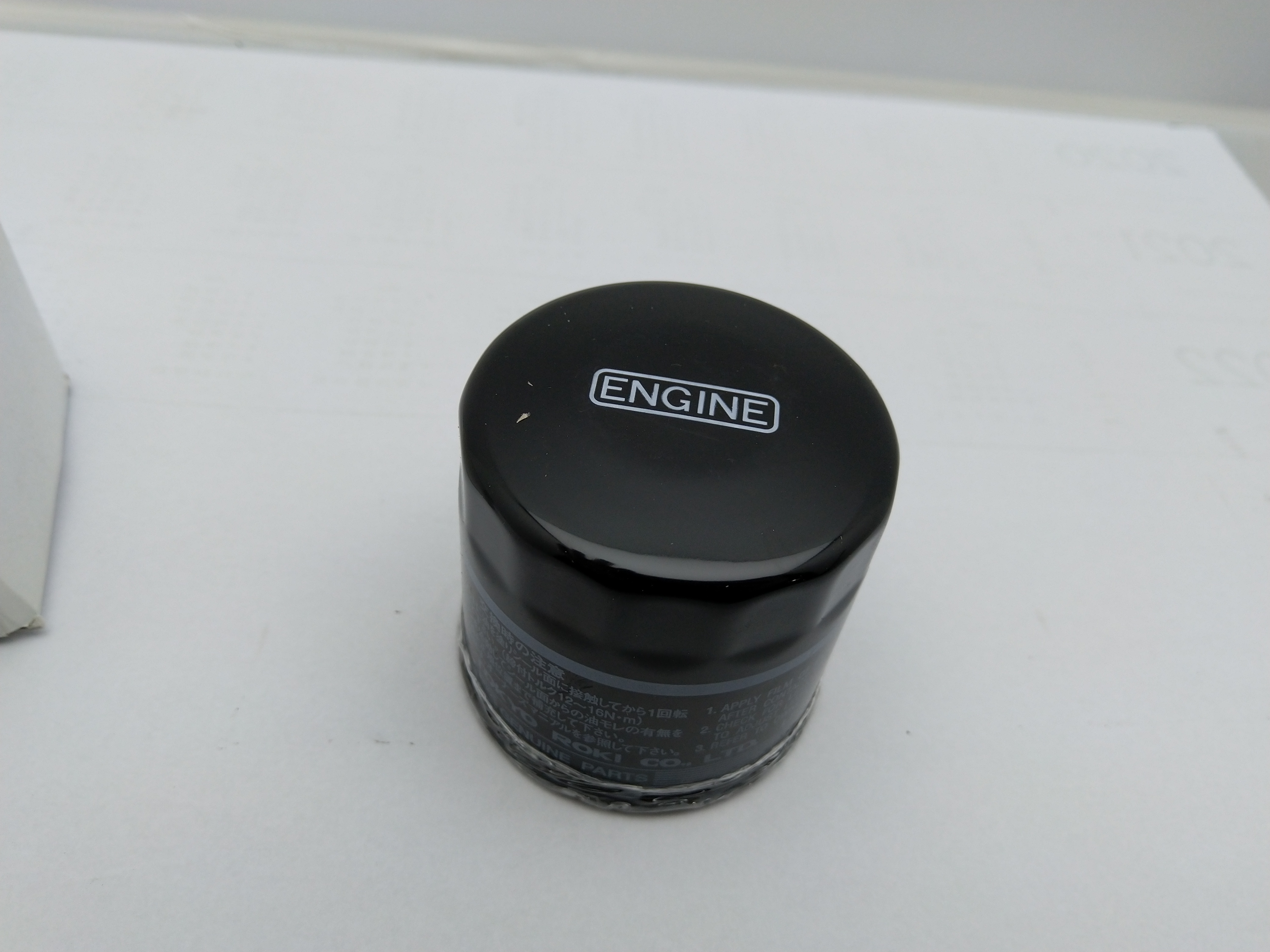 Original OEM Ölfilter für SUBARU EJ16 EJ18 EJ20 EJ22 EJ25 Motoren Original OEM Ölfilter für SUBARU EJ16 EJ18 EJ20 EJ22 EJ25 Motoren