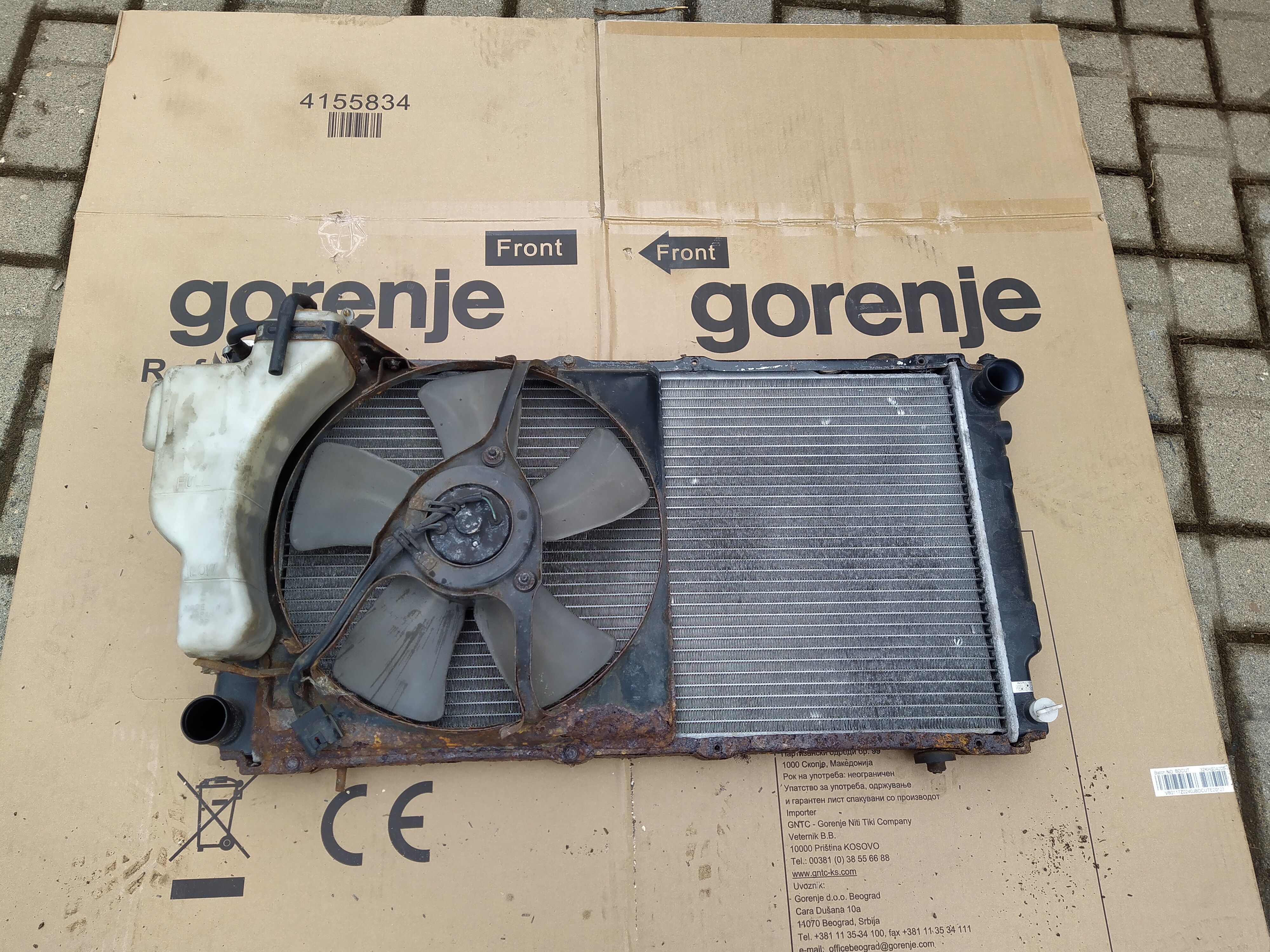 Kühler mit Lüfter von einen Subaru Legacy BC BJF MK1 89-94 Kühler mit Lüfter von einen Subaru Legacy BC BJF MK1 89-94