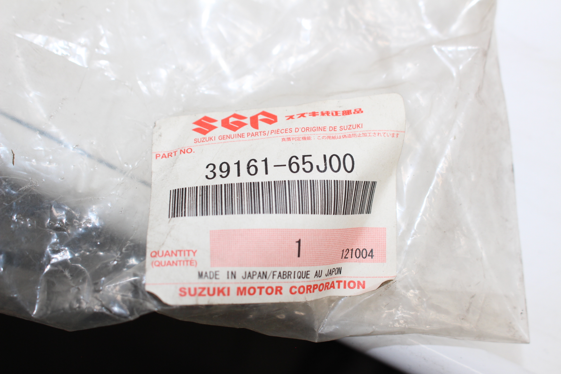 Abdeckung Handschuhfach 39161-65J00 für SUZUKI GRAND VITARA II (JT, TE, TD) NEU NOS 