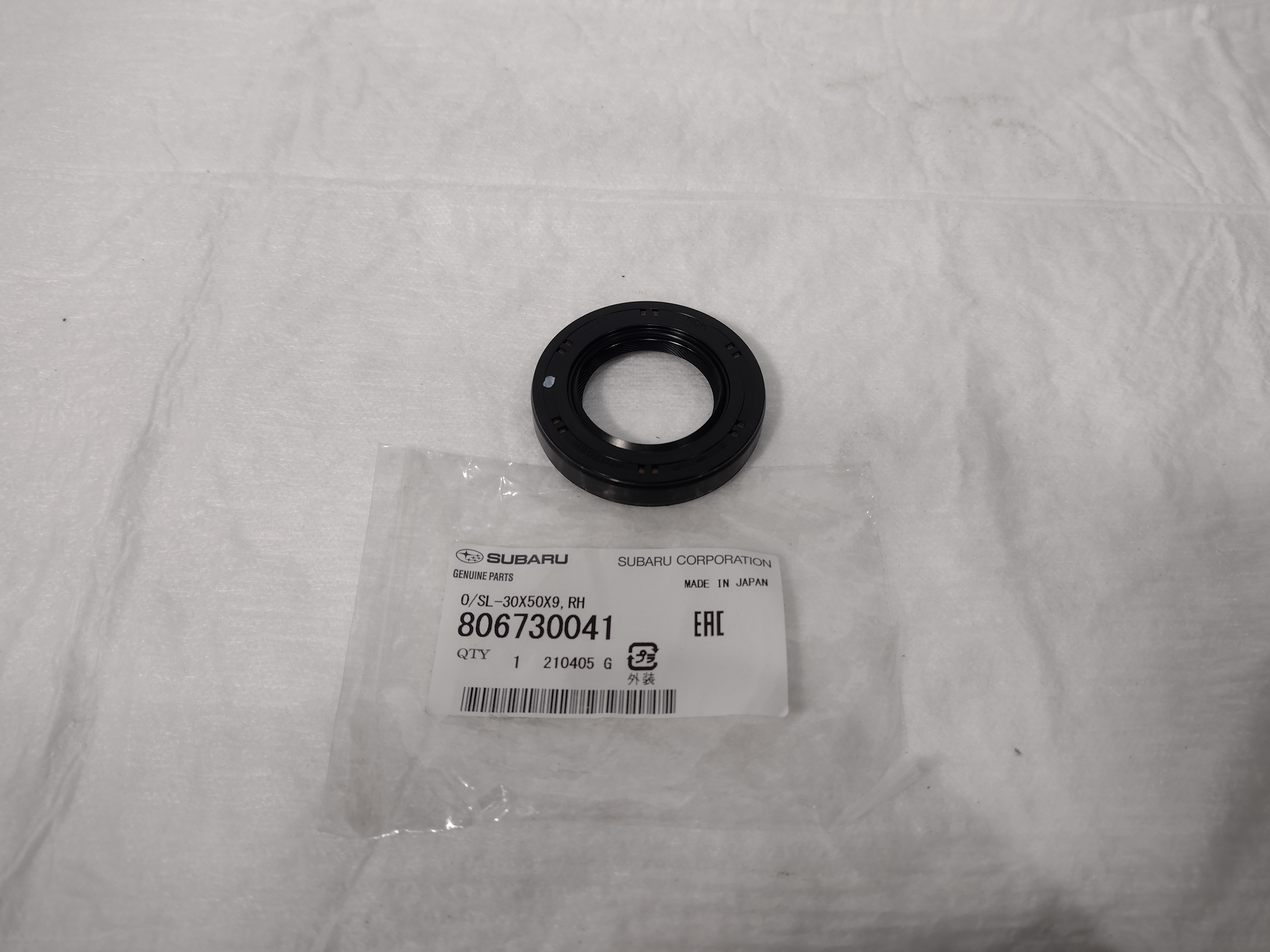 Simmerring Antriebswelle vorne rechts für Subaru Impreza GT/WRX, Forester, Legacy, 5MT/6MT, -2004, 30x50x9 - 806730041