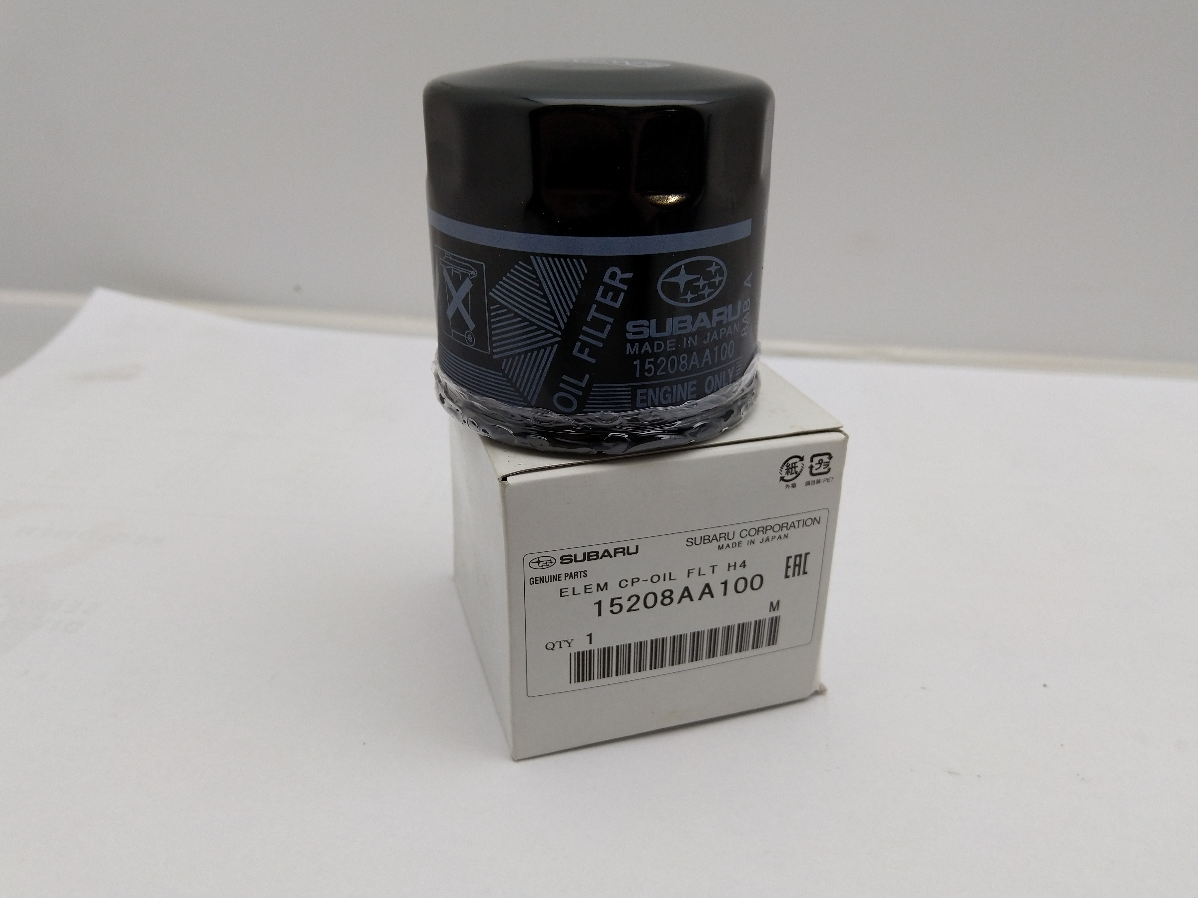 Original OEM Ölfilter für SUBARU EJ16 EJ18 EJ20 EJ22 EJ25 Motoren Original OEM Ölfilter für SUBARU EJ16 EJ18 EJ20 EJ22 EJ25 Motoren