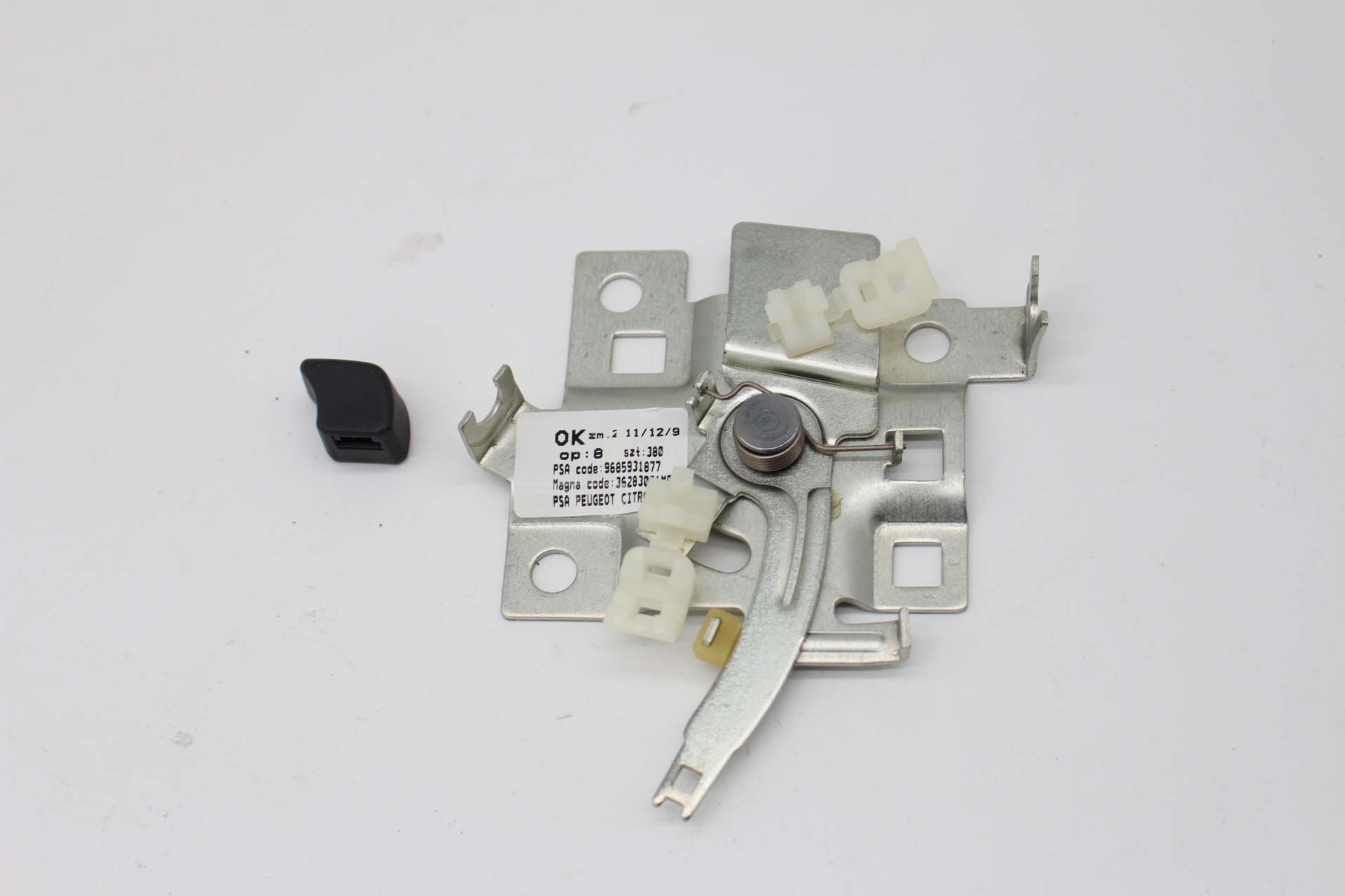 Peugeot 3008 BETÄTIGUNG HECKKLAPPE 872585 NEU NOS NEW OEM