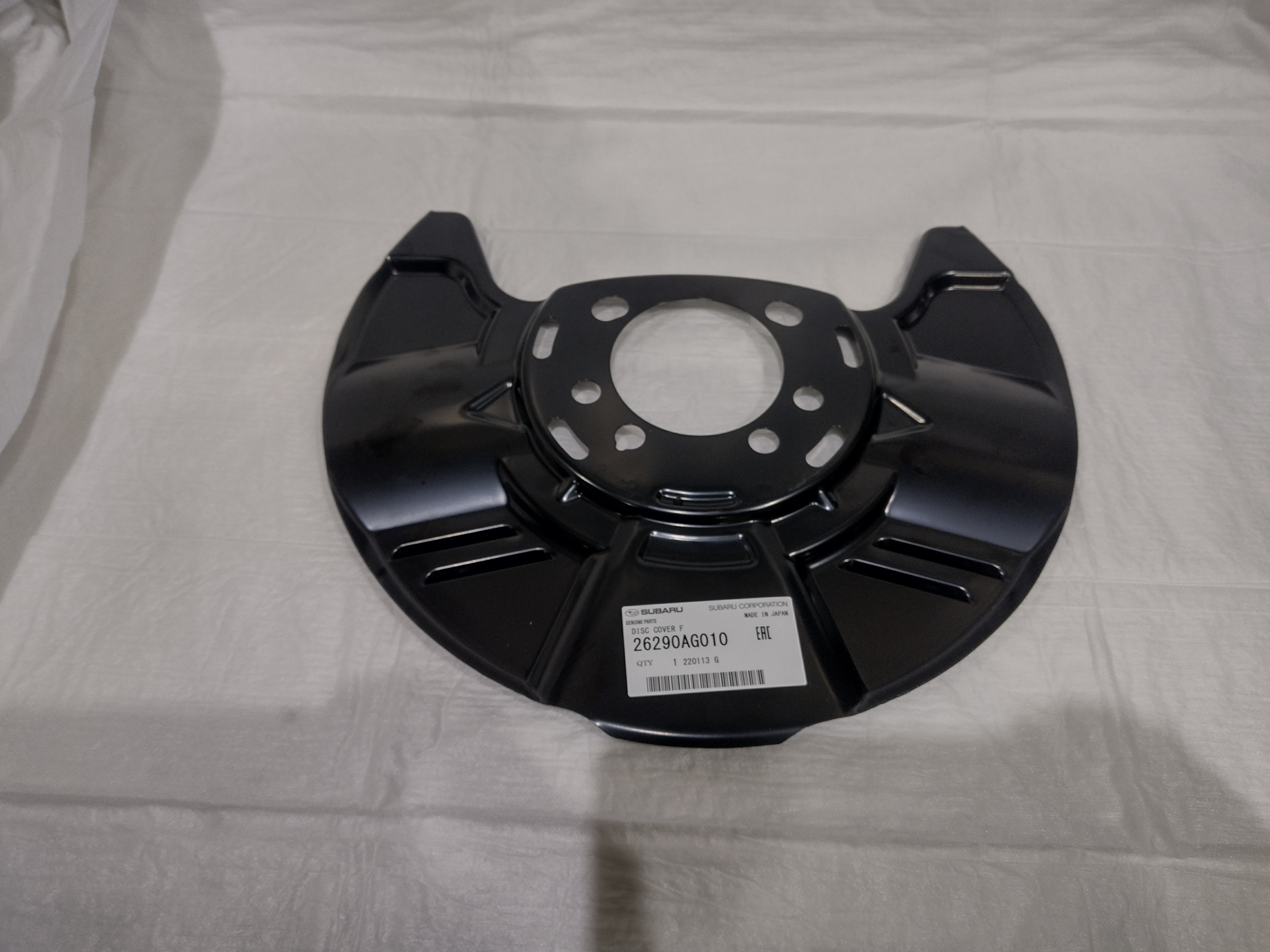 Ankerbleche vorne für Subaru Legacy / Outback BL/BP BM/BR 316mm Bremsscheibe 26290AG010 Ankerbleche vorne für Subaru Legacy / Outback BL/BP BM/BR 316mm Bremsscheibe 26290AG010