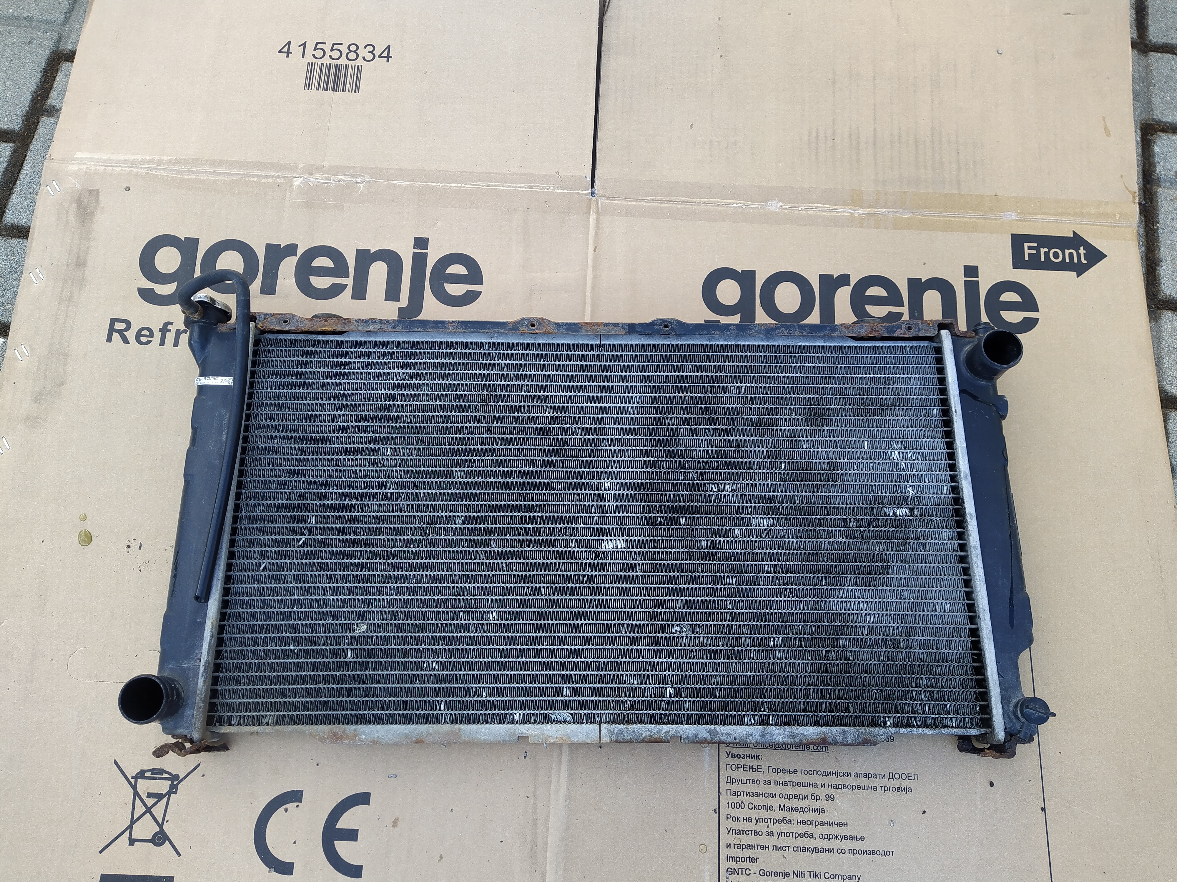 Wasserkühler für Subaru Legacy 1 BC BJF 89-94