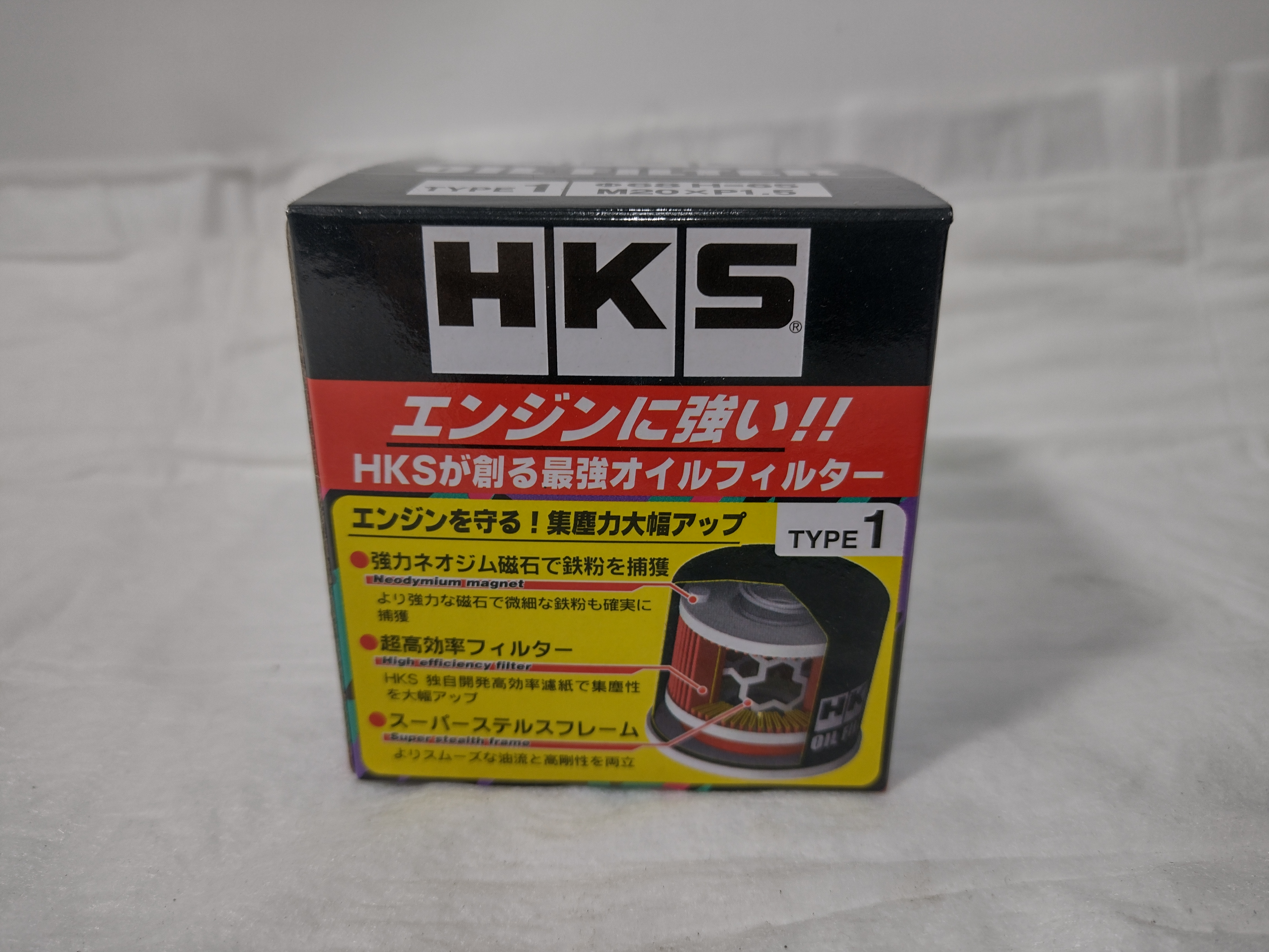 HKS Ölfilter Type 1 M20x1.5 für Subaru, Mitsubishi, Toyota, Nissan, 52009-AK005 HKS Ölfilter Type 1 M20x1.5 für Subaru, Mitsubishi, Toyota, Nissan, 52009-AK005