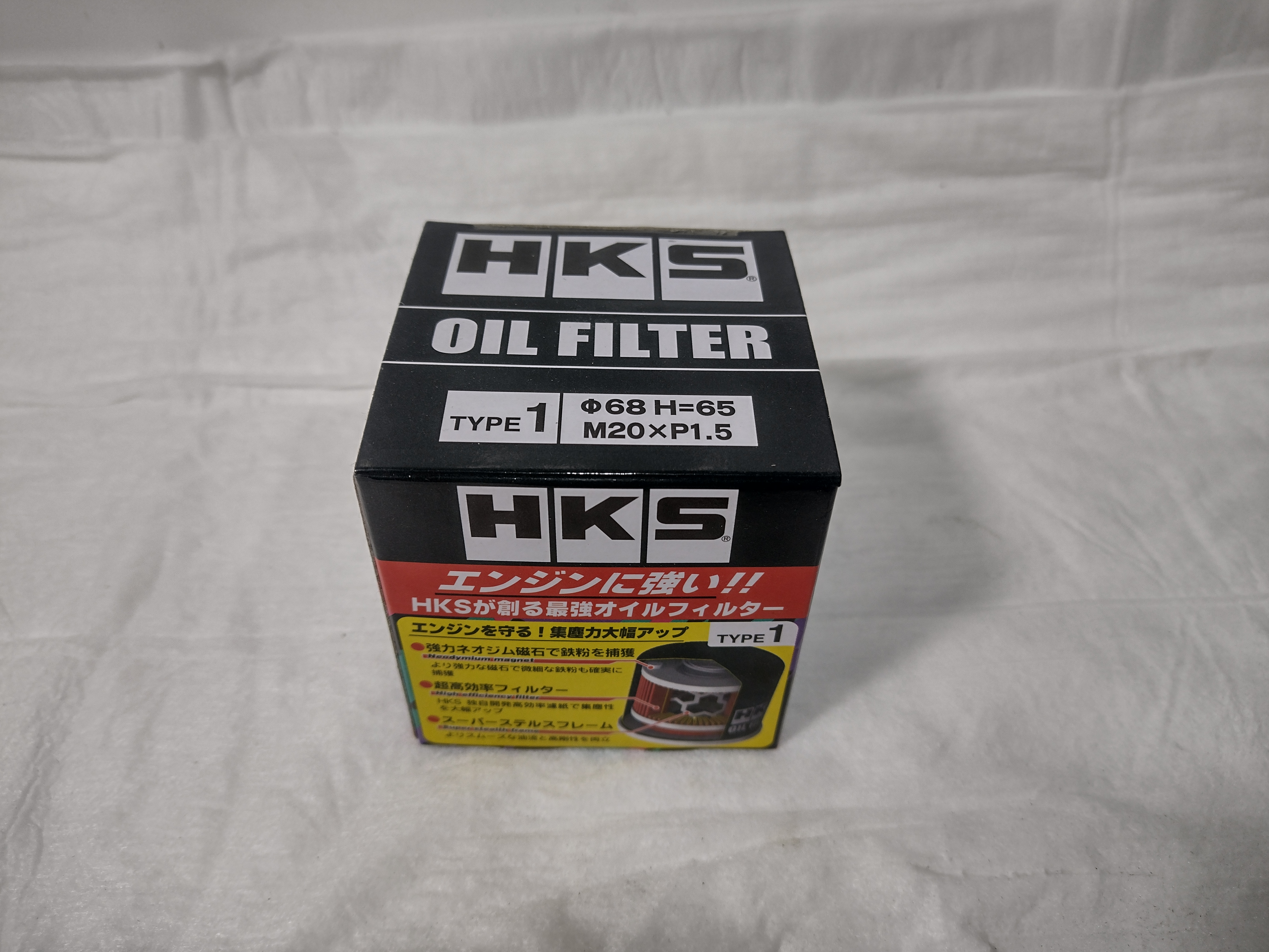 HKS Ölfilter Type 1 M20x1.5 für Subaru, Mitsubishi, Toyota, Nissan, 52009-AK005 HKS Ölfilter Type 1 M20x1.5 für Subaru, Mitsubishi, Toyota, Nissan, 52009-AK005