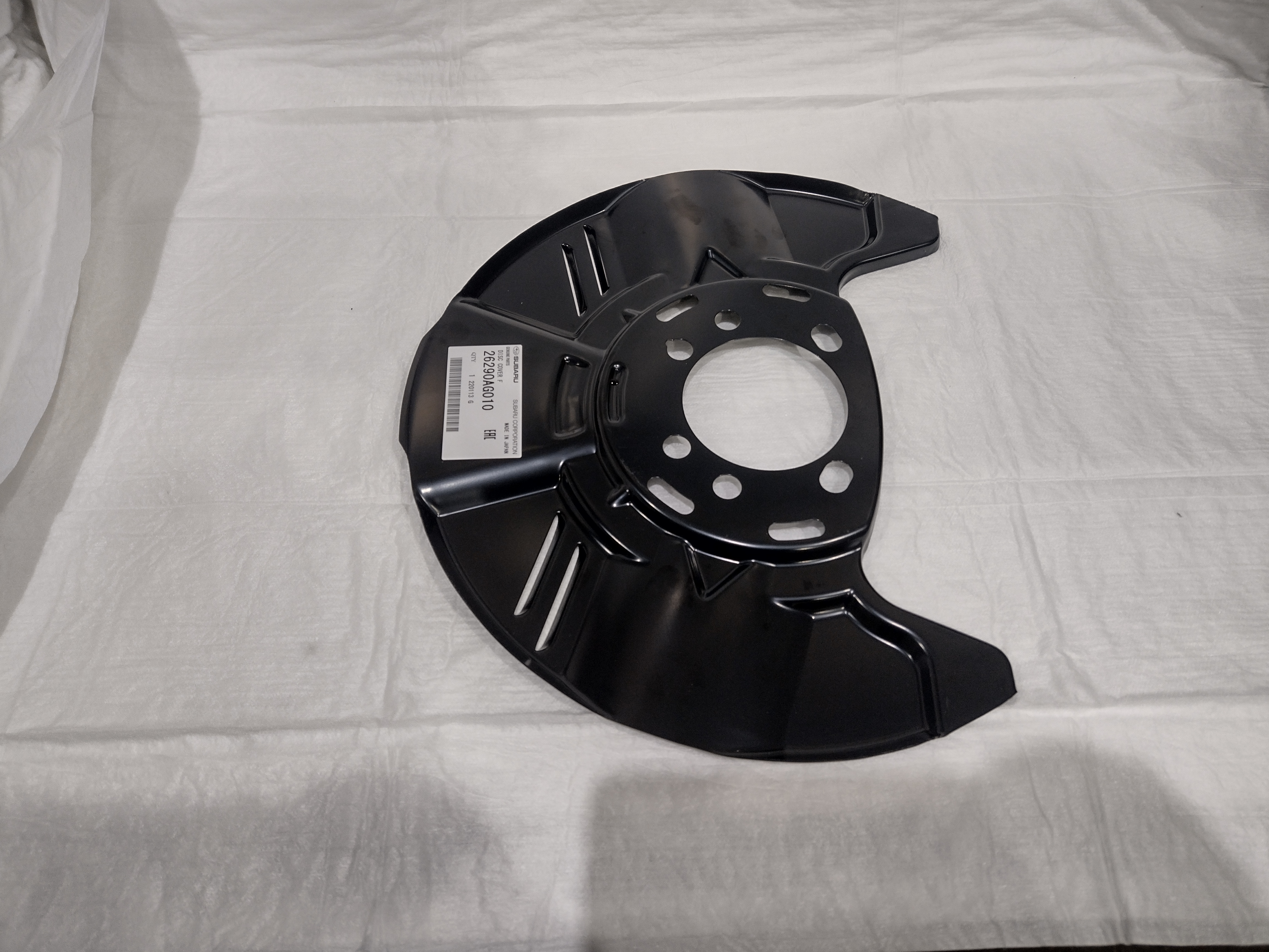 Ankerbleche vorne für Subaru Legacy / Outback BL/BP BM/BR 316mm Bremsscheibe 26290AG010 Ankerbleche vorne für Subaru Legacy / Outback BL/BP BM/BR 316mm Bremsscheibe 26290AG010