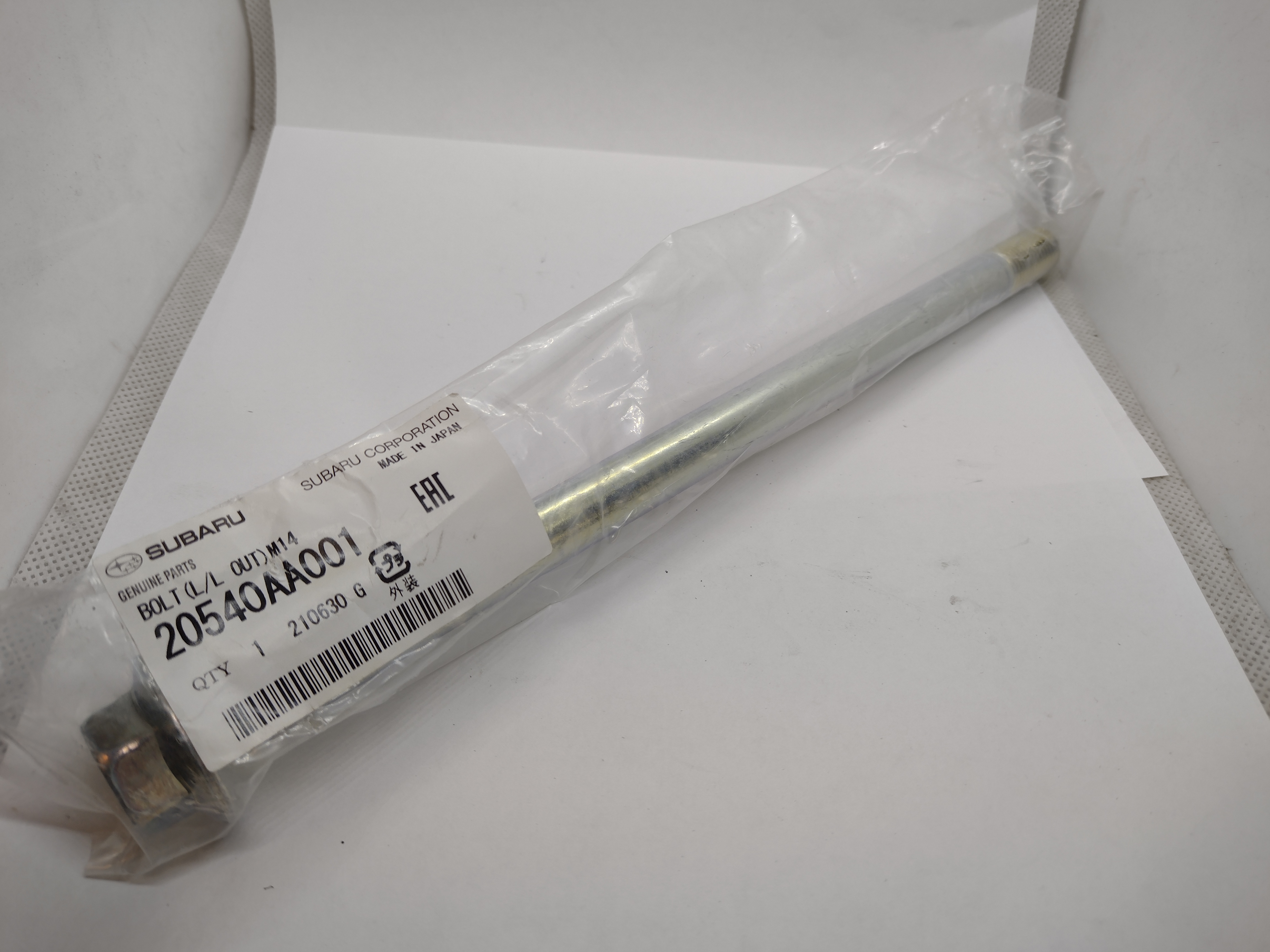 Schraube Querverbindung Spurstangen Querlenker hinten für Subaru Impreza 1993-2007 Forester 1998-2008, Legacy 1989-2002