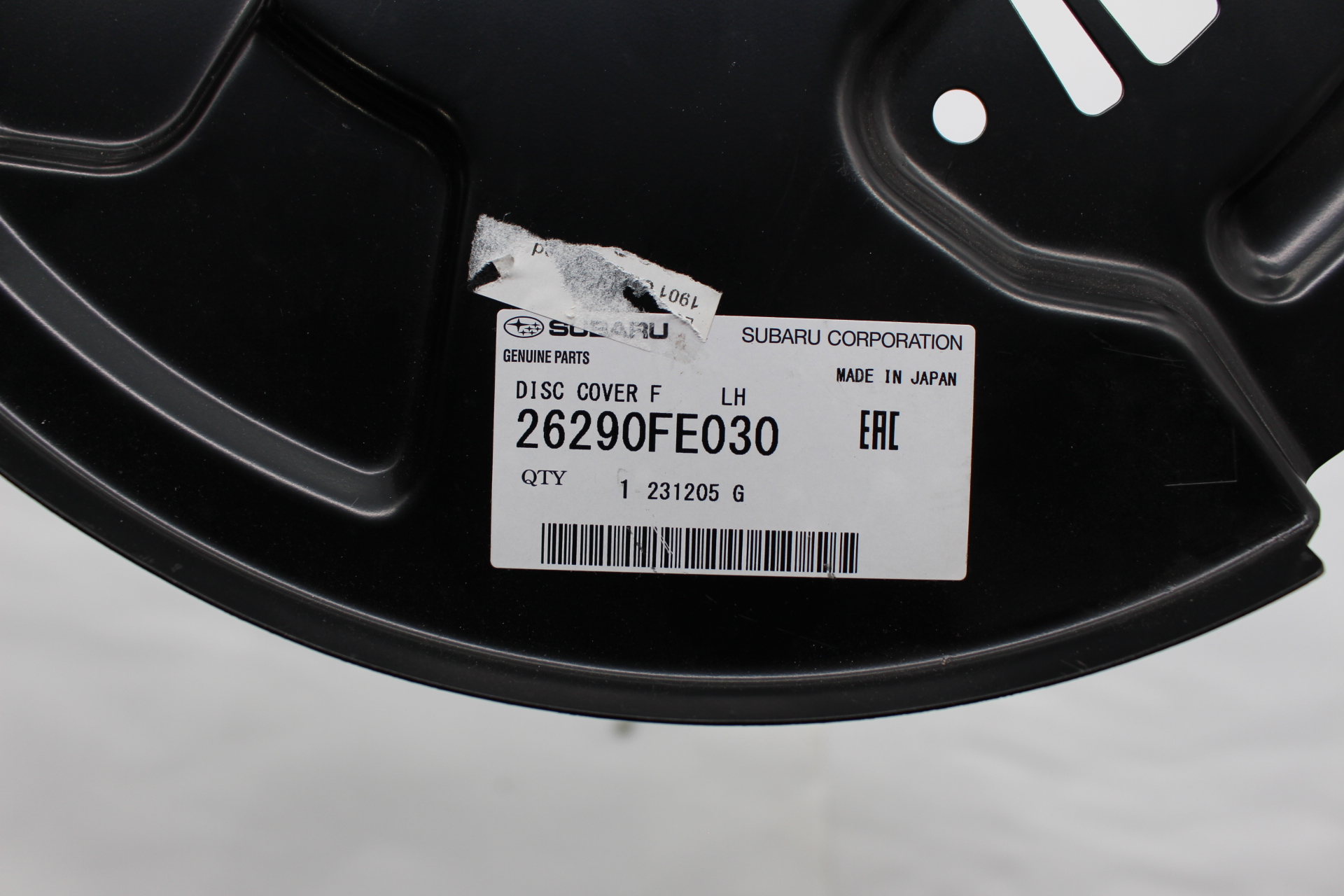 Ankerblech Vorderachse links 26290FE030 für Subaru Impreza STI 2005–2007 mit 5x114,3