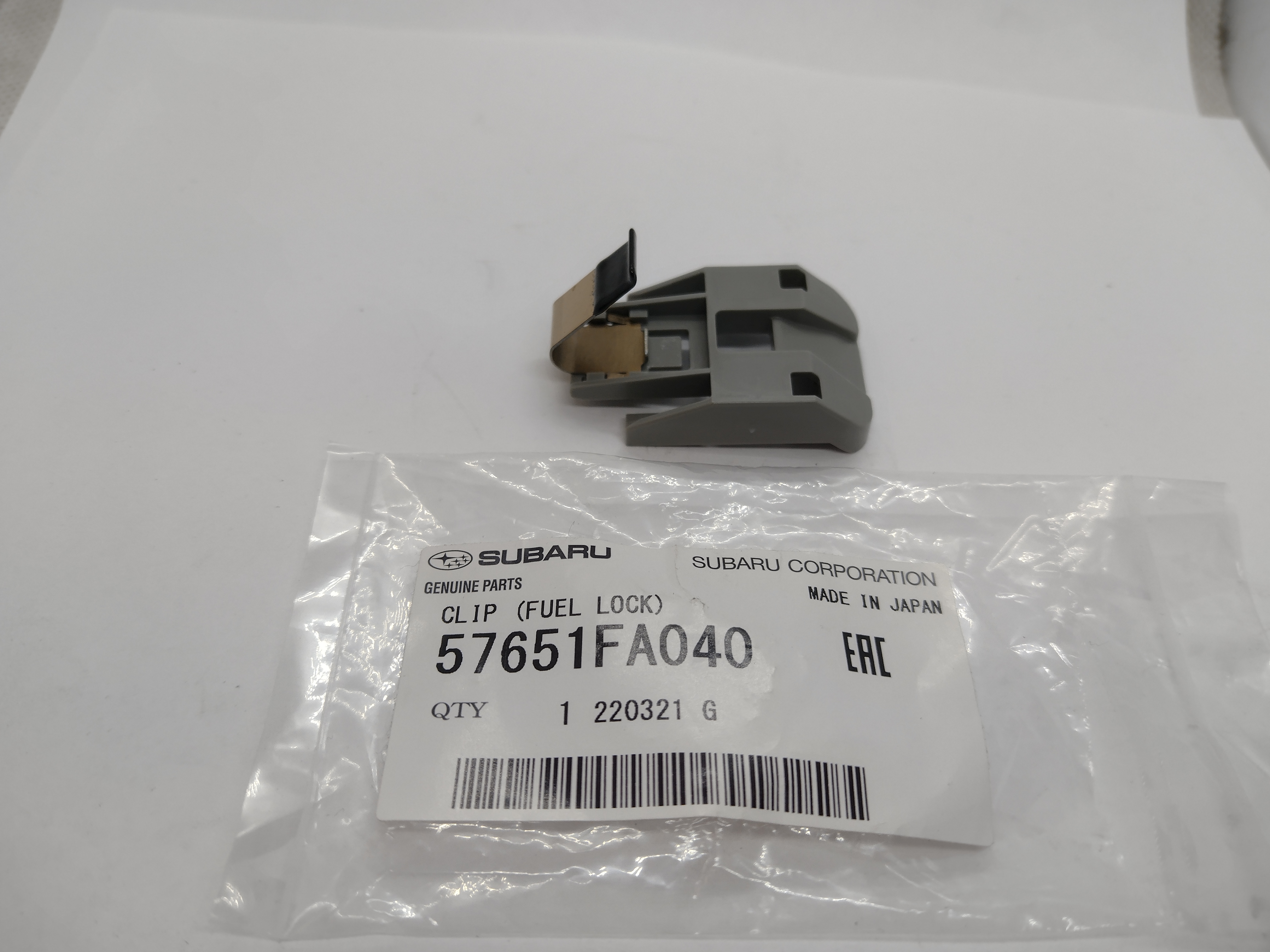 Feder für Tankklappe Tankdeckel 57651FA040 für Subaru Impreza GF/GC 1992-2000 Feder für Tankklappe Tankdeckel 57651FA040 für Subaru Impreza GF/GC 1992-2000