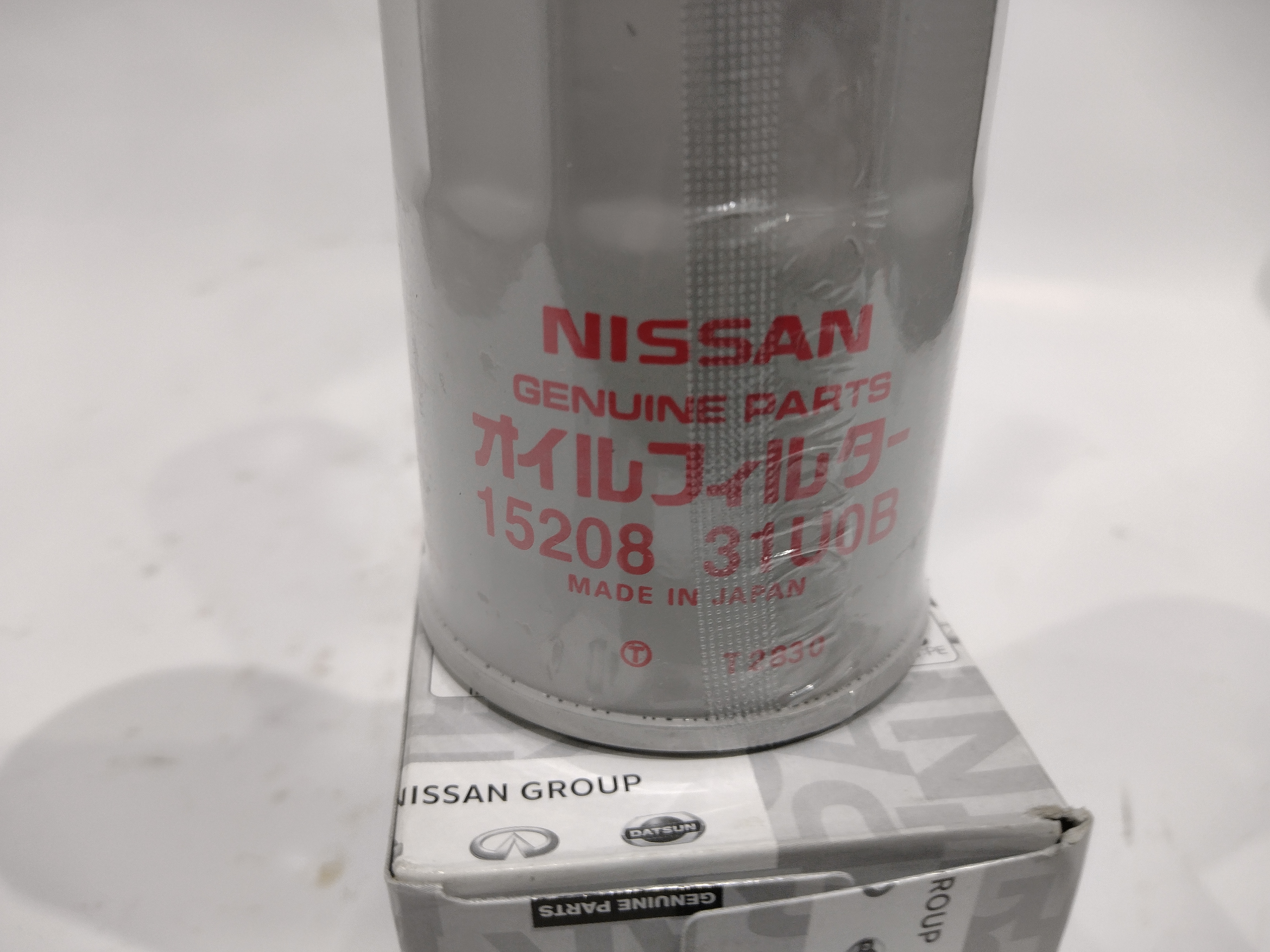 Original Ölfilter Nissan GT-R R35 3.8 - 1520831U0B 15208-31U0B Original Ölfilter Nissan GT-R R35 3.8 - 1520831U0B 15208-31U0B