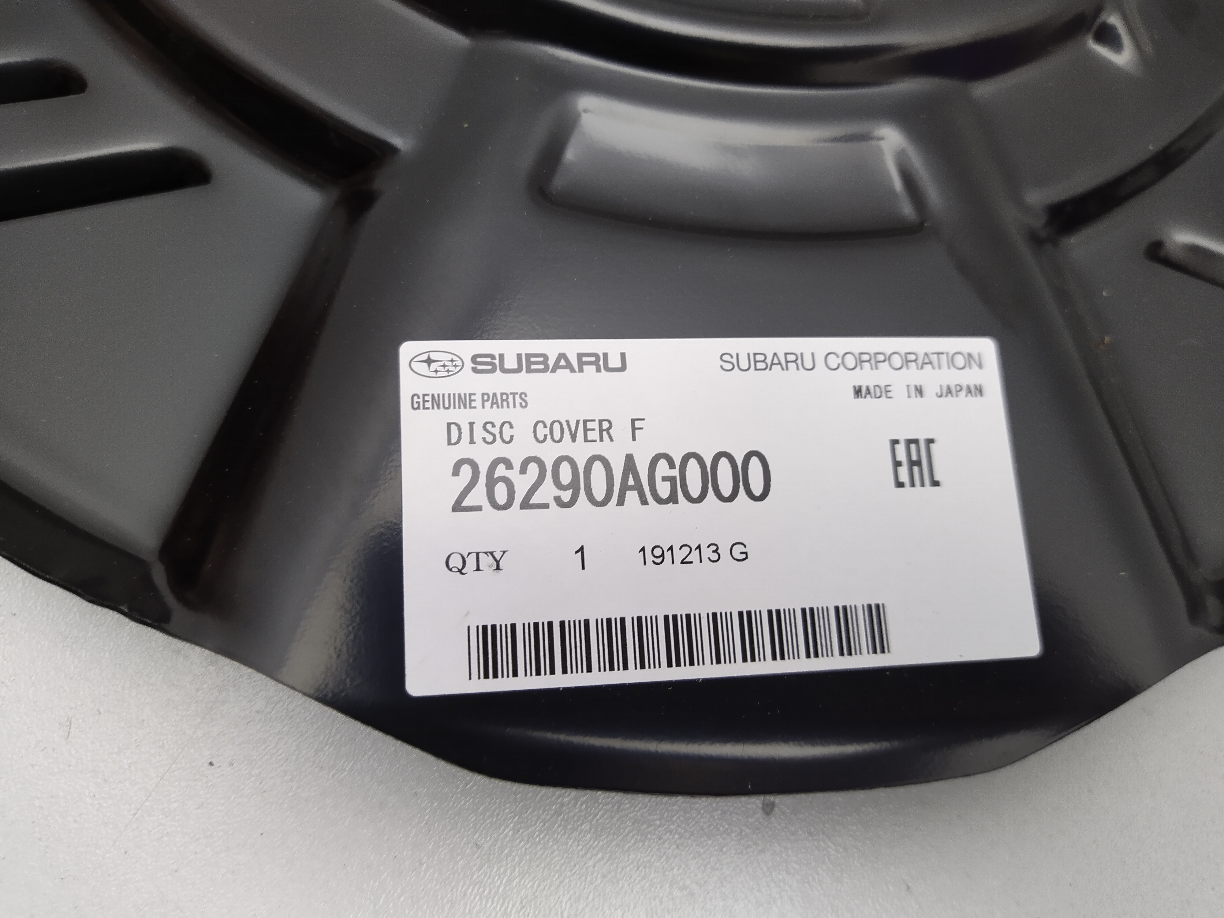 Ankerblech vorne für Subaru Impreza GH Forester SH XV WRX STI Legacy Bl BP